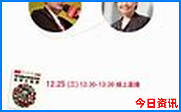 夏季适合带孩子去哪旅游