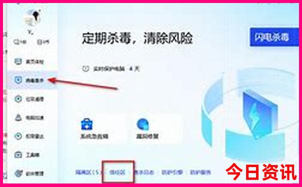 牛街附近景点有哪些好玩的地方